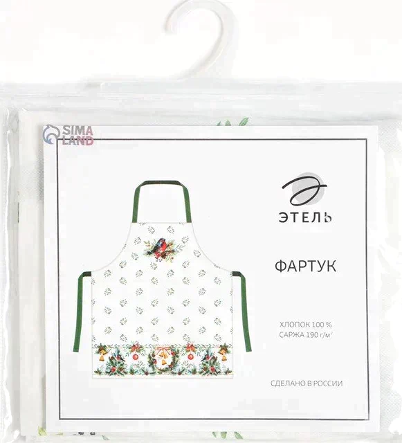 Фартук "Этель" Сhristmas bells 60х70см, 100% хл, саржа 190 гр/м2