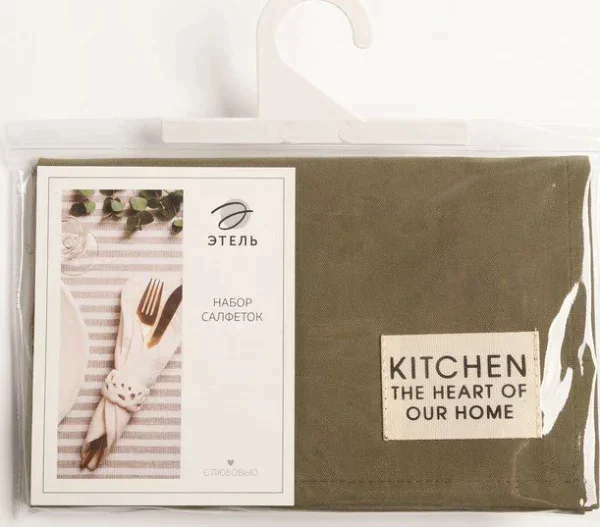 Набор салфеток Этель Kitchen, цв. зелёный, 30х40 см - 2 шт, 100% хл, саржа 220 г/м2