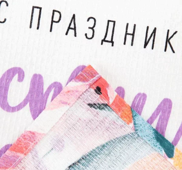 Набор кухонных полотенец Доляна Пасхальное чудо 35х60см-2 шт, 100% хл, вафля 160 г/м2