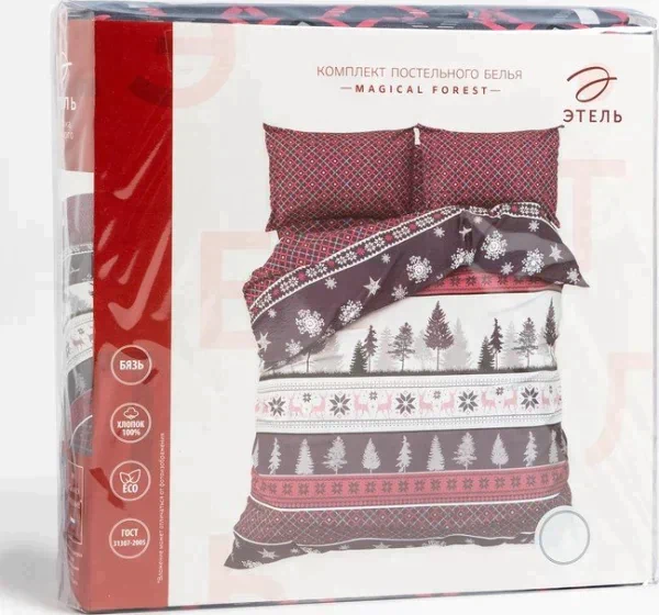Постельное бельё Этель 2 сп Magical forest 175х215см,200х220см,50х70см-2 шт