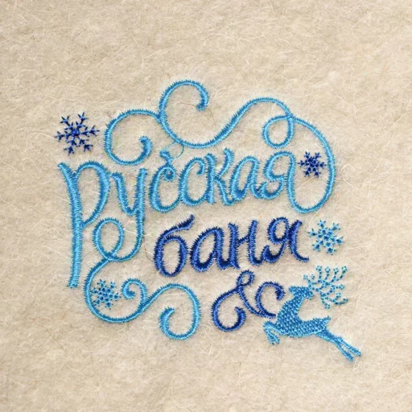 Коврик банный "Русская банька"