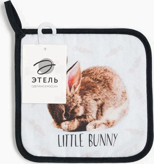 Прихватка «Little bunny» 19х19 см, саржа, 100% х/л, ватин 250 г/м2