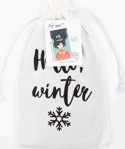Набор в мешочке "Hello winter" полотенце 40х73см, формочки для запекания 3 шт