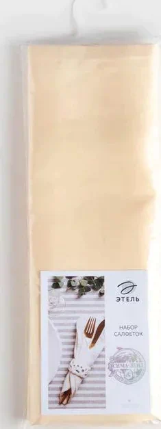 Набор салфеток с пропиткой ВГМО Этель Elegance 45*45см, цв.молочный, пл.192 г/м2