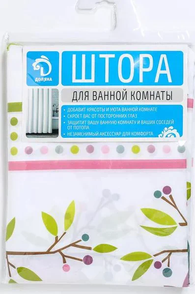 Штора для ванной комнаты Доляна «Совушки», 180×180 см, полиэстер