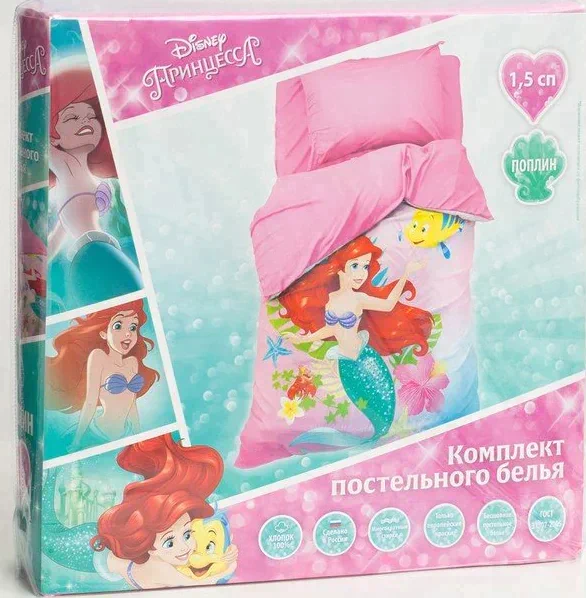 Постельное бельё 1,5 сп "Ариэль" 143х215 см, 150х214 см, 50х70 см -1 шт., поплин 125 г/м2