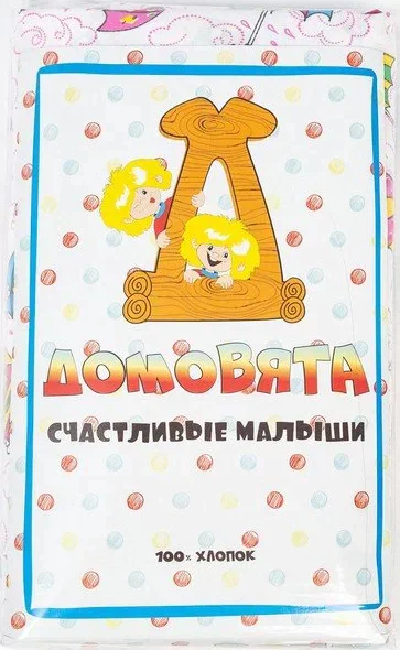 Постельное бельё детский Русский дом Зонтики 112х147, 100х150, 40х60см, бязь, 120 г/м, хлопок 100%