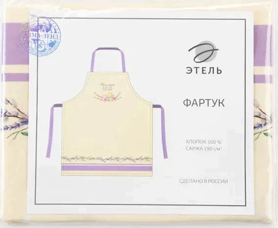 Фартук Этель «Светлая пасха» 60х70 см см, 100% хл, саржа 190 гр/м2