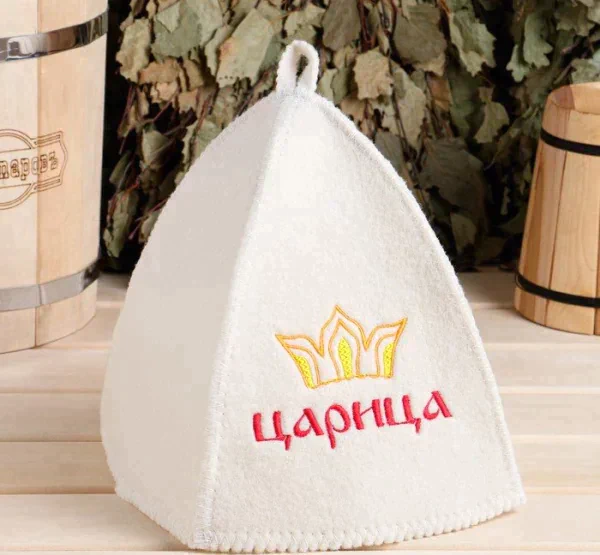 Набор для бани "Царица" шапка, коврик, рукавица
