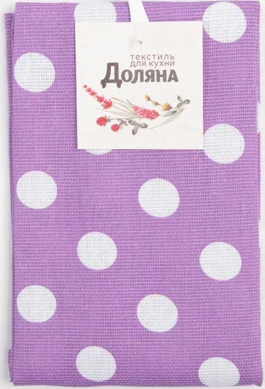 Полотенце "Доляна" Спелая смородина 35х60 см, 100% хл, 165 г/м2
