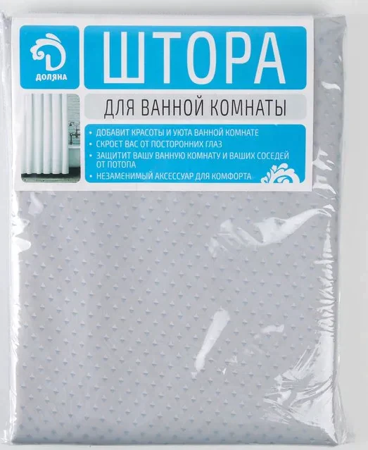 Штора для ванной комнаты Доляна «Орион», 180×180 см, полиэстер, цвет серебряный