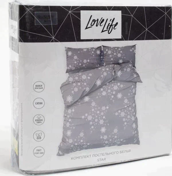 Постельное белье LoveLife евро Star 200*217см,240*225см,50*70см-2шт