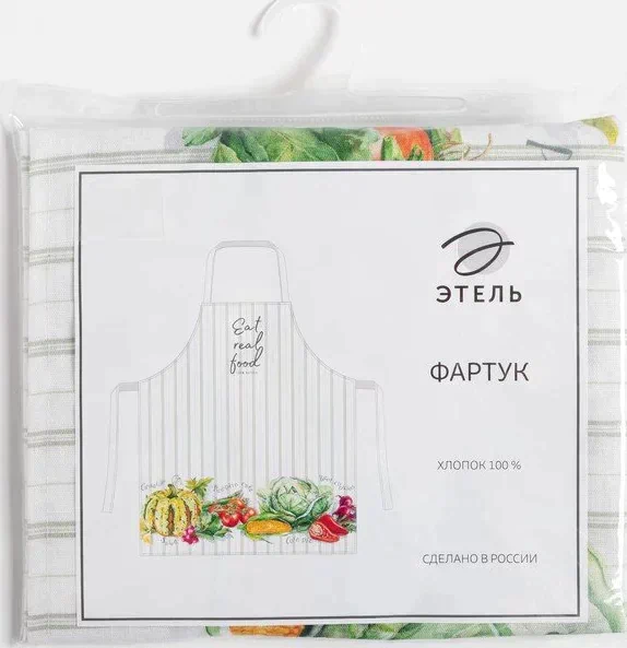 Фартук Этель Vegetable 70х60 см, 100% хлопок, репс 210 г/м2