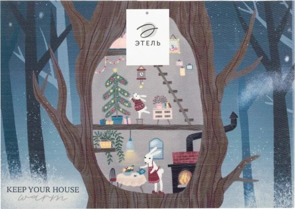 Салфетка на стол "Keep your house warm", ПВХ, 40*29 см