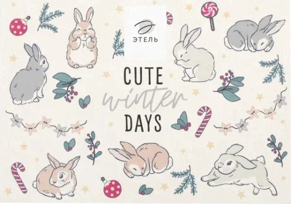Набор салфеток на стол "Cute winter days", ПВХ, 40*29 см, 2 шт