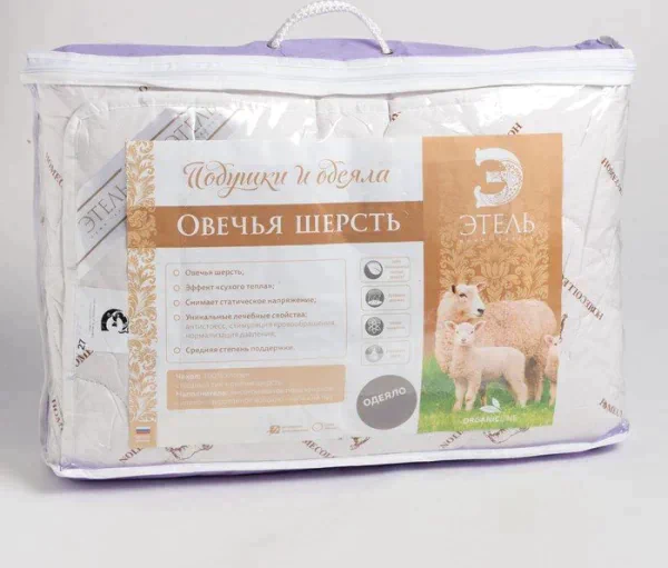 Одеяло "Этель" Овечья шерсть 140*205 см, тик, 300 гр/м2