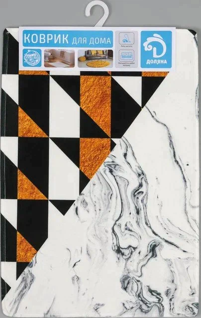 Коврик Доляна «Вечность», 40×60 см
