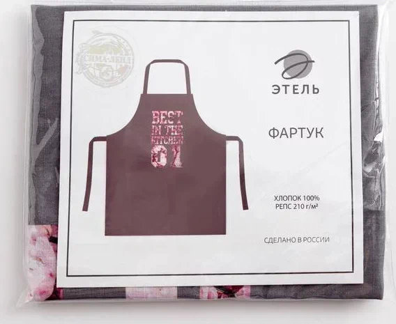 Фартук Этель Best in the kitchen 60х70 см, 100% хлопок, репс 210 г/м2