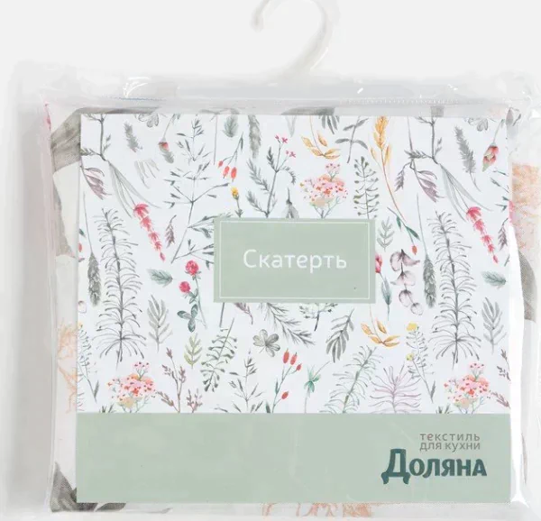 Скатерть Доляна «Лютики» 145х300 см, 100% п/э