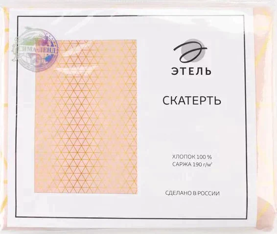 Скатерть "Этель" Real Beauty 146х110см, 100%хл, саржа 190 гр/м2