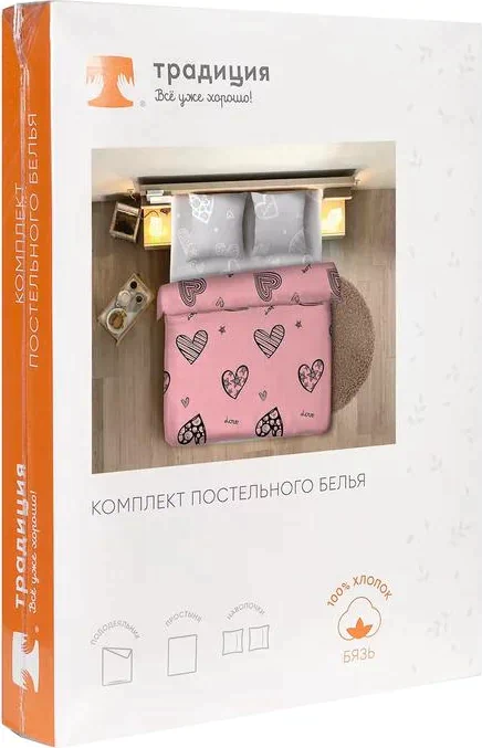 Постельное бельё дуэт Традиция «Сердцеедка» 147х217 - 2 шт