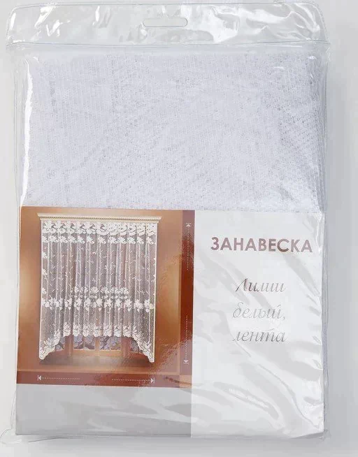 Штора кухонная 200х165 см, 100% п/э, шторная лента