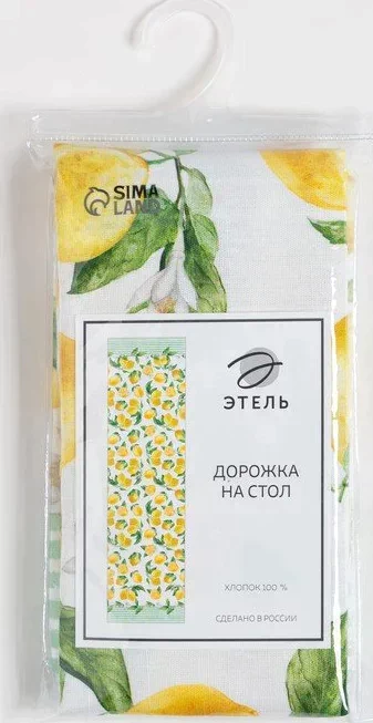 Дорожка "Этель" Лимоны 40х147 см, 100% хл, репс 210 г/м2