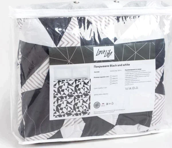 Покрывало LoveLife 1.5 сп Black and white 150*210±5 см, новосатин,80 г/м2