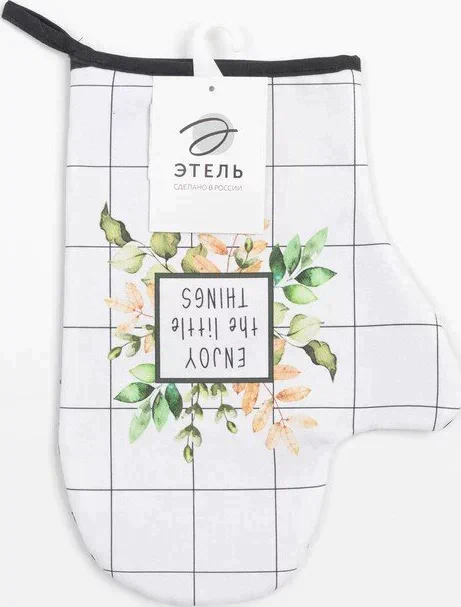 Варежка-прихватка "Flora" 20х28см,саржа, 100% х/л, ватин 250г/м2