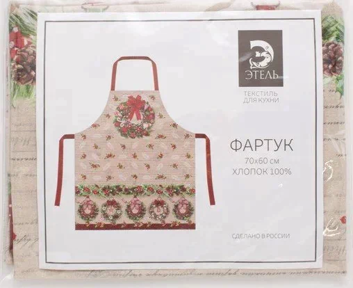 Фартук "Этель" Новогоднее настроение 70х60 см,100% хл,саржа 190гр/м2