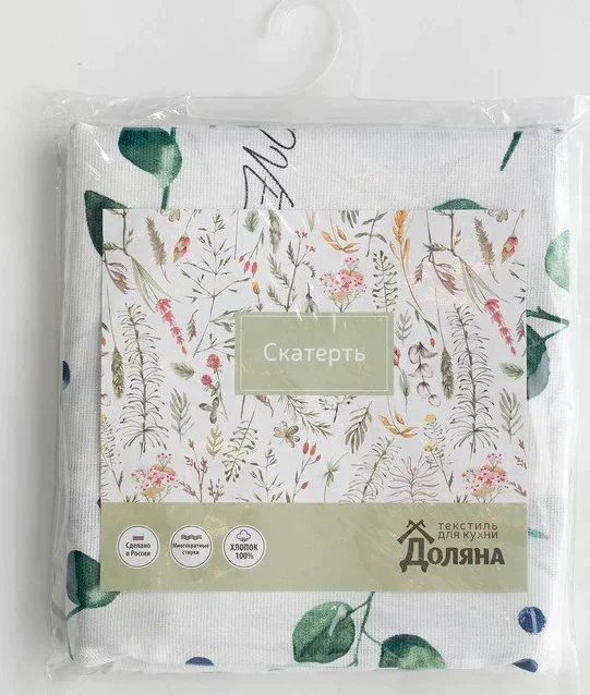 Скатерть "Доляна" Eucalyptus 180х144 см, 100% хлопок, 164 г/м2