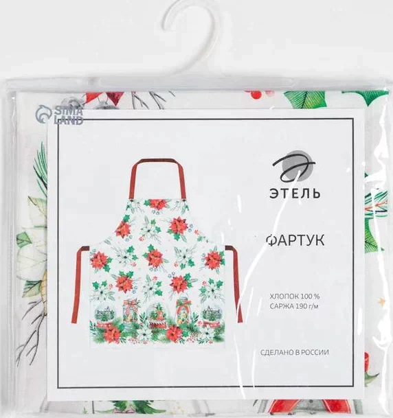 Фартук "Этель" Christmas red flowers 60х70см, 100% хл, саржа 190 гр/м2
