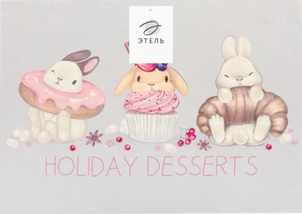 Набор салфеток на стол "Holiday desserts", ПВХ, 40*29 см, 2 шт