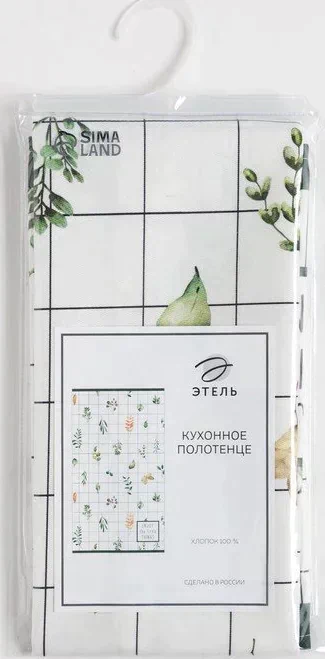 Полотенце "Этель" Flora 40х73 см, 100% хл, саржа 190 гр/м2