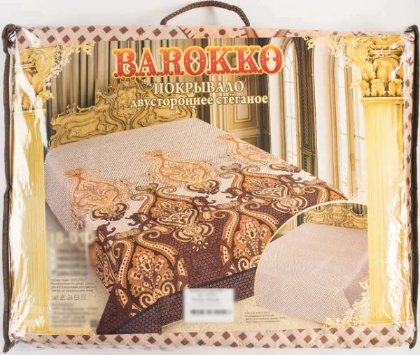 Покрывало двустороннее Marianna Barokko, 150х220 см