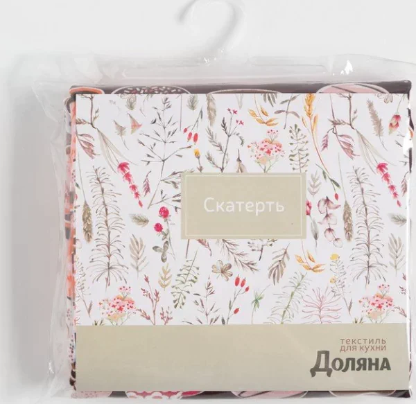 Скатерть Доляна Пончики 145*300 см, 100% п/э