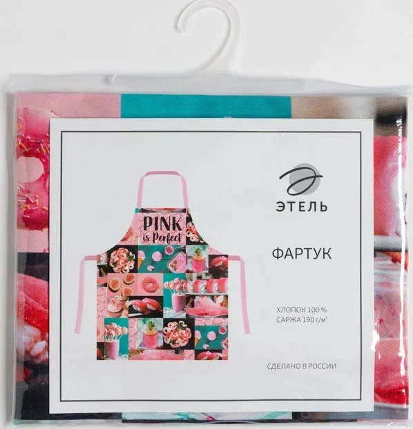 Фартук Этель PINK 70х60 см, 100% хлопок, саржа 190 гр/м²