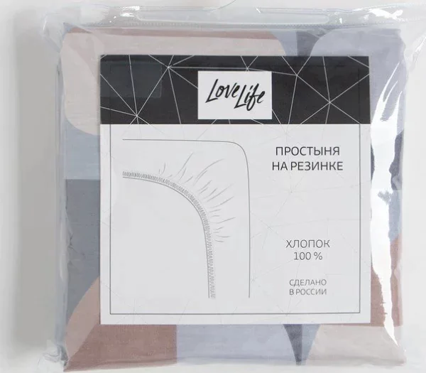 Простыня на резинке LoveLife «Сердца» 160х200х25см