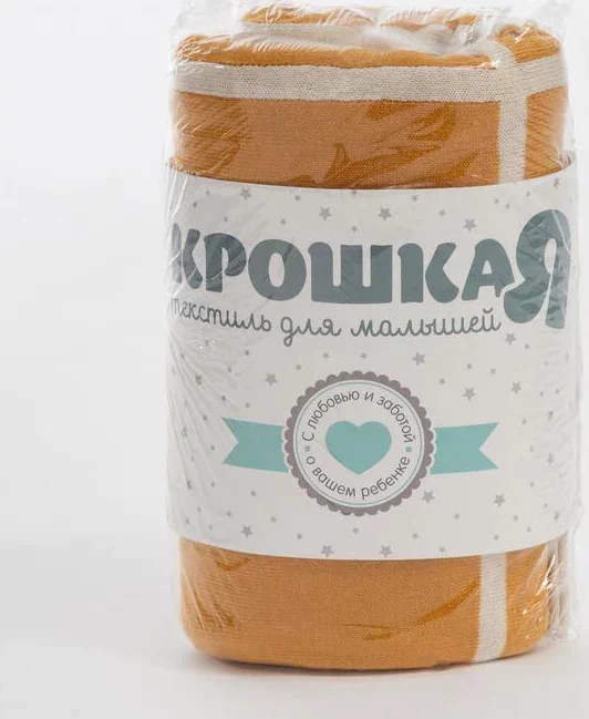 Плед вязаный Крошка Я «Клетка» цвет жёлтый, 80х100 см