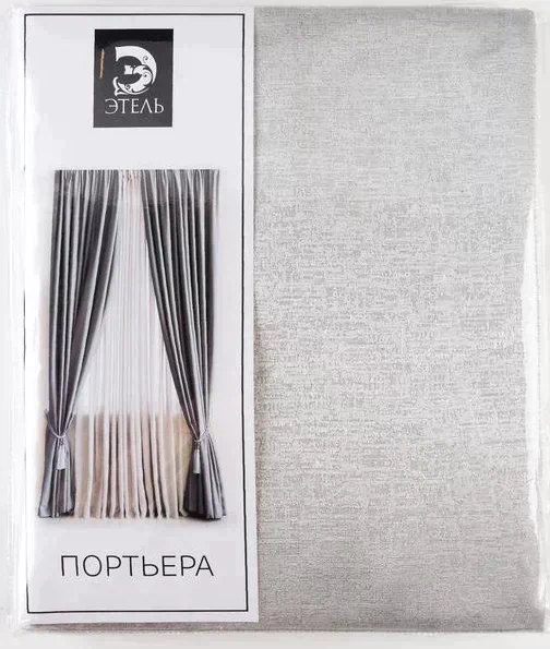Штора портьерная Этель"Блеск"серебро 290х270 см,100% п/э