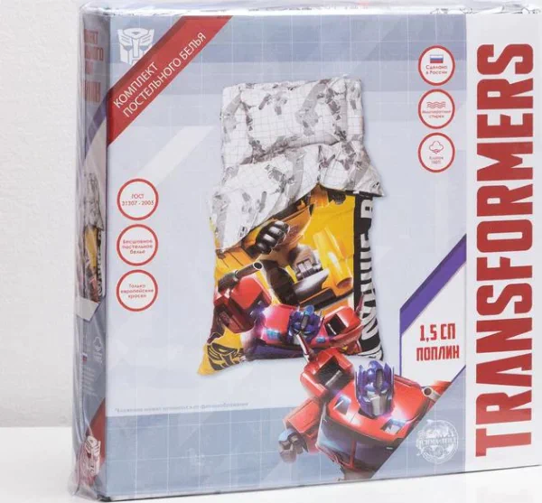 Постельное бельё 1,5 сп «Team» Transformers143*215 см, 150*214 см, 50*70 см -1 шт