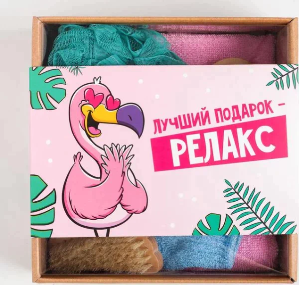 Подарочный набор "Релакс" полотенце 30х60 см и банные акс.