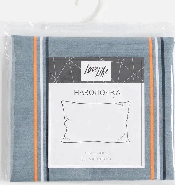 Наволочка LoveLife Style 70*70см, 100% хлопок, сатин, 125г/м²
