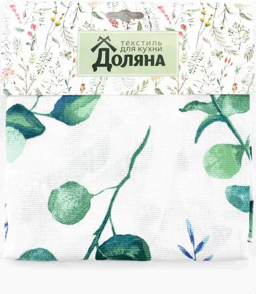 Фартук "Доляна" Eucalyptus 60х65 см, 100% хлопок, 164 г/м2