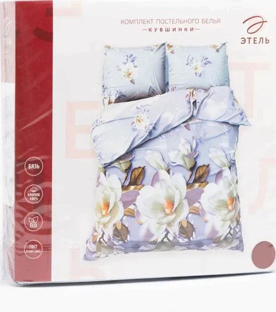 Постельное бельё "Этель" евро Кувшинки 200х217 см, 240*220 см, 70х70 см - 2 шт, 100% хл, бязь
