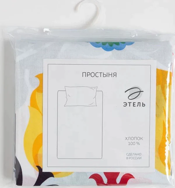 Простыня Этель "Электрика" 150*220 см, 100% хлопок, поплин, 125 г/м²