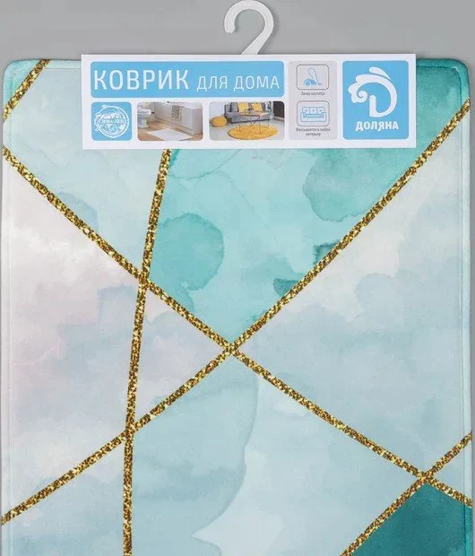 Коврик Доляна «Волна», 45×120 см