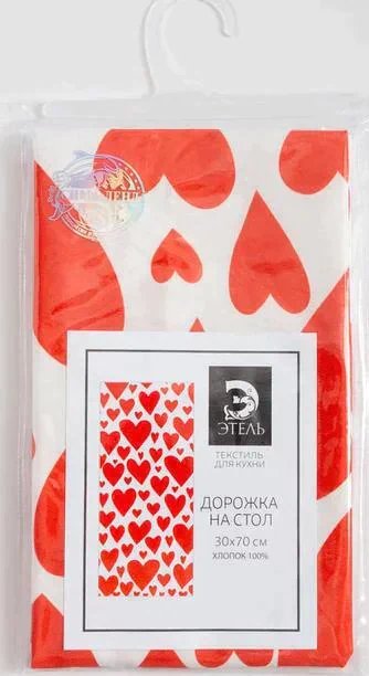 Дорожка на стол "Этель" Red hearts 30х70см, 100% хл, саржа 190 г/м2