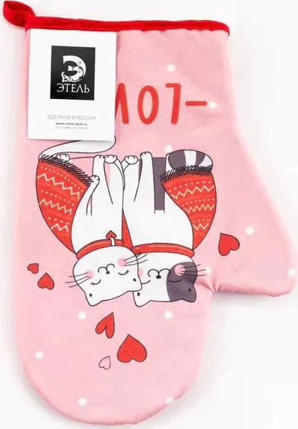 Варежка-прихватка "LOVE" 20х28см,саржа, 100% х/л, ватин 250г/м2