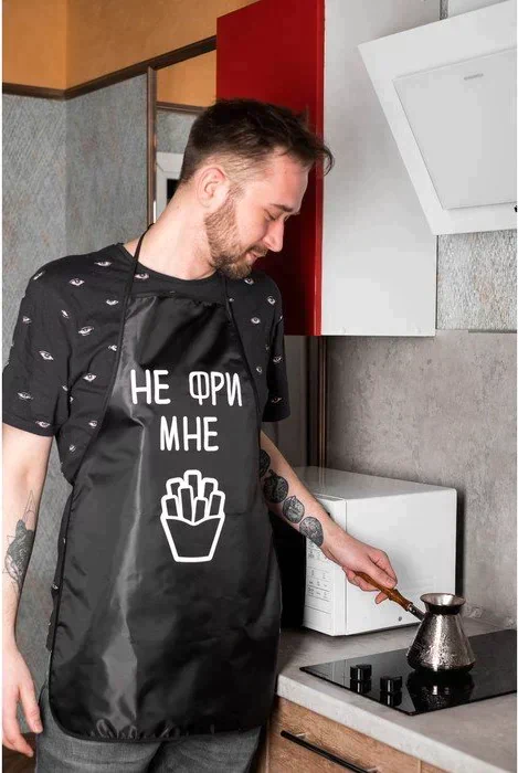 Кухонный фартук "НЕ ФРИ МНЕ"